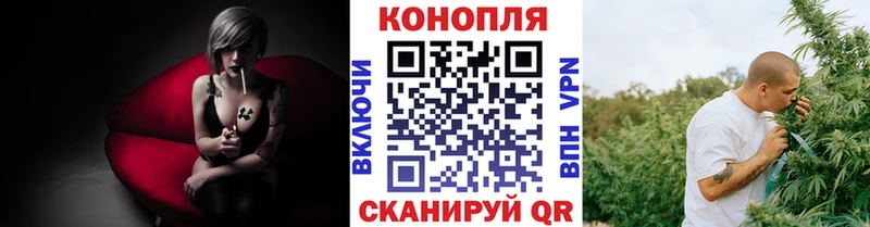 Хочу наркоту Игарка ГАШИШ  Марихуана  ТГК  Меф  A-PVP  АМФ 