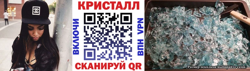 АМФЕТАМИН 98%  Игарка 