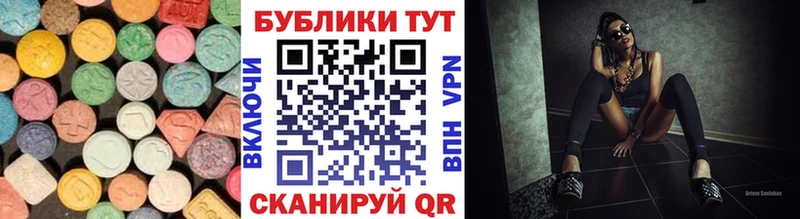 это официальный сайт  Игарка  Ecstasy бентли 