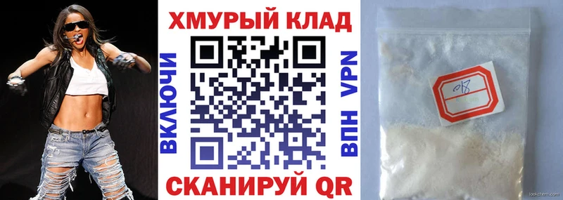 купить закладку  Игарка  Героин герыч 