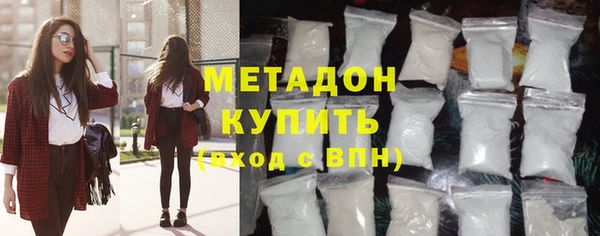 хмурый Баксан