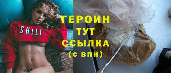 дживик Балабаново