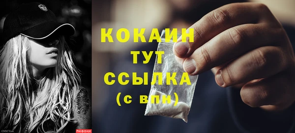а пвп мука Белокуриха