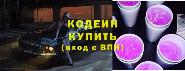 а пвп мука Белокуриха