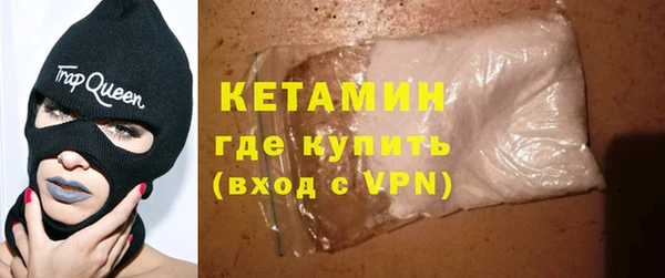 дживик Балабаново