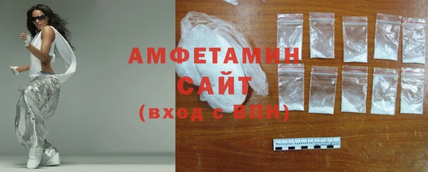 дживик Балабаново