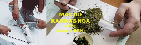дживик Балабаново