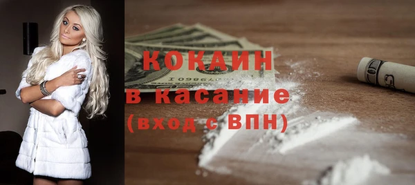 хмурый Баксан