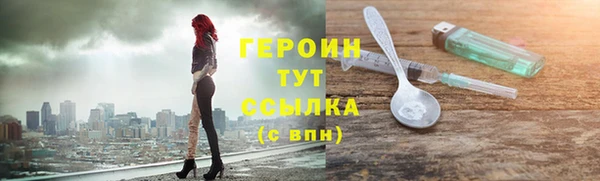 дживик Балабаново