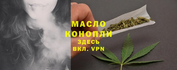 марки lsd Балахна