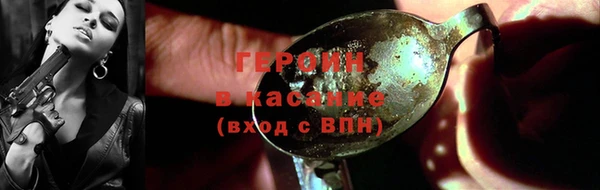 хмурый Баксан