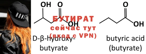 гашиш Горняк