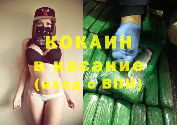 дживик Балабаново