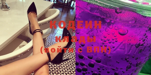 хмурый Баксан
