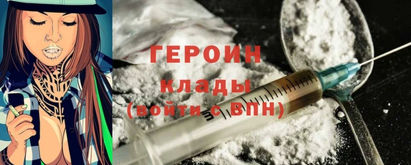 дживик Балабаново