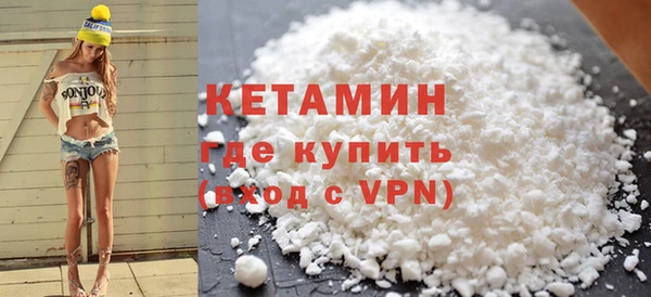 хмурый Баксан