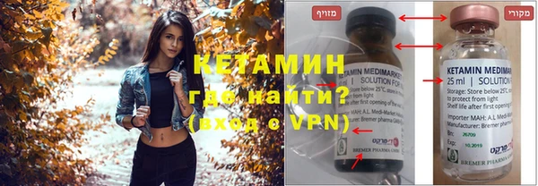 хмурый Баксан