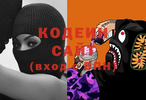 хмурый Баксан