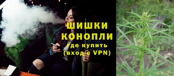 марки lsd Балахна
