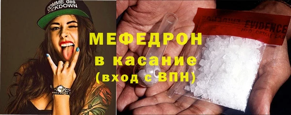 марки lsd Балахна
