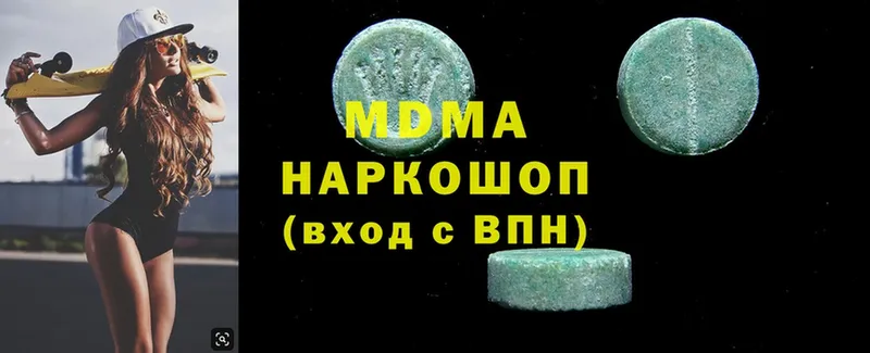 MDMA молли  Игарка 