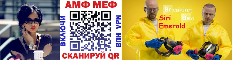KRAKEN как войти  Игарка  Метамфетамин витя 