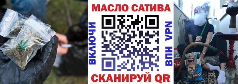 ТГК вейп  Игарка 