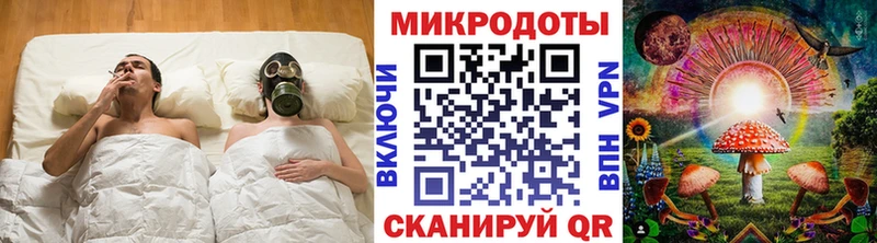 Псилоцибиновые грибы GOLDEN TEACHER  Игарка 