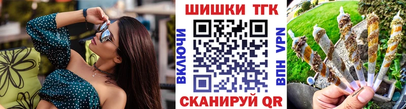 Конопля конопля  Игарка 